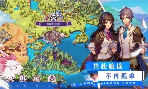 刺客信条：枭雄