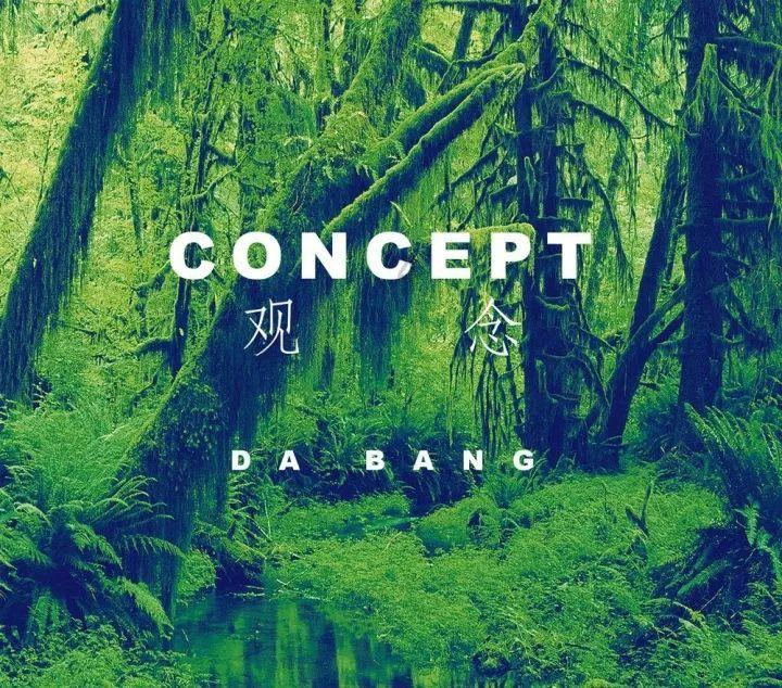 孺慕的近义词与【孺慕】单字解释