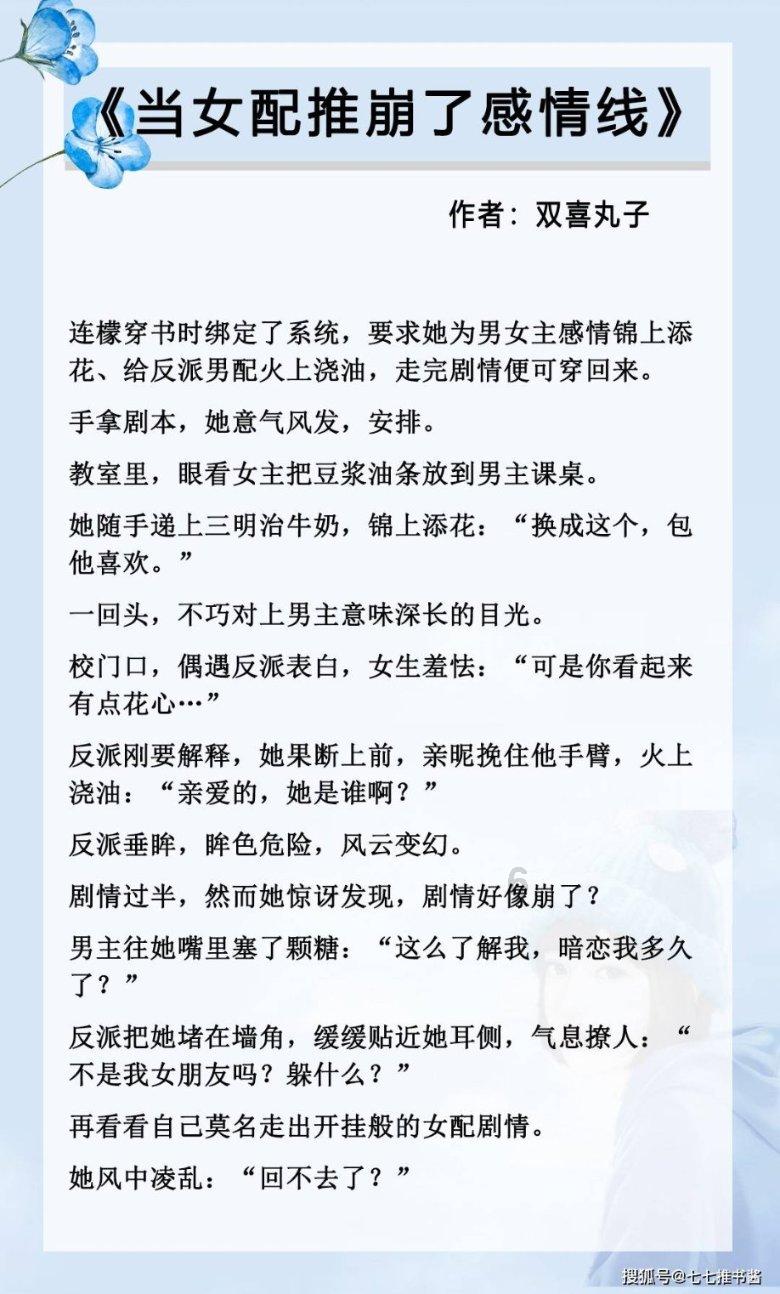 绞龙喂料机 稻米螺旋提升机 U型无轴蛟龙输送机