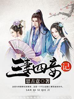 艾利时尚博客