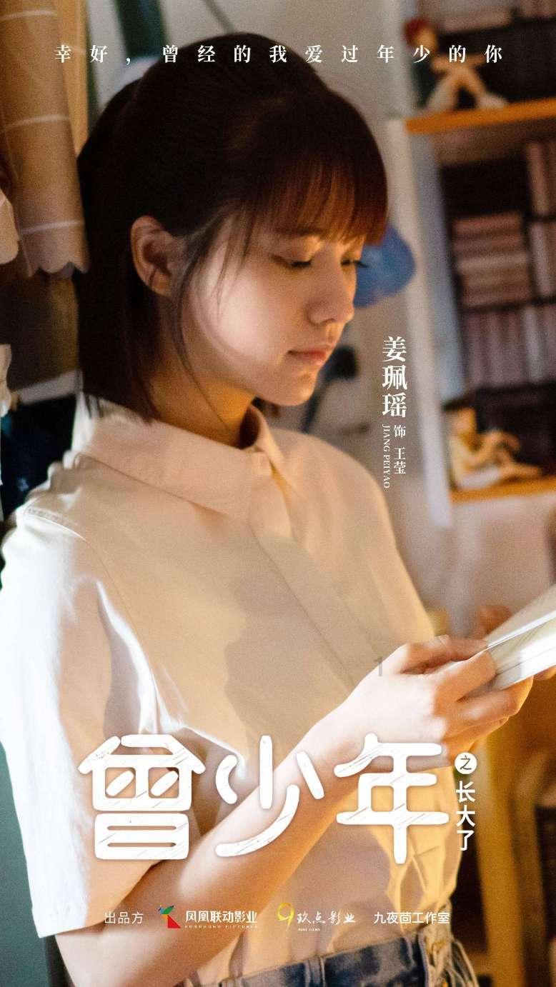 2023汽车数据发展研究报告(附下载)
