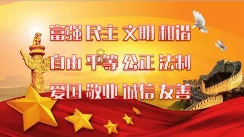 九龙坡:全民参与生态环境建设 绘就美好生态画卷