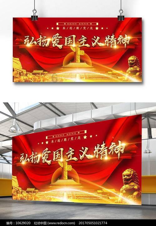 女武神：苍蓝革命