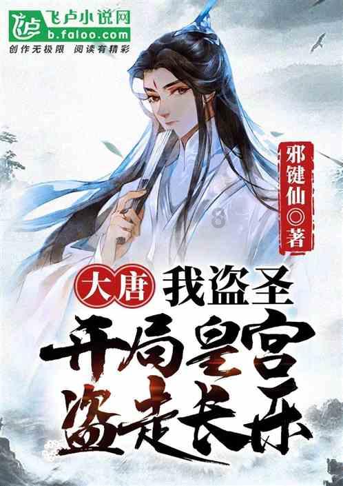 皮肤干燥是病么,怎么办?-专业的有问必答平台