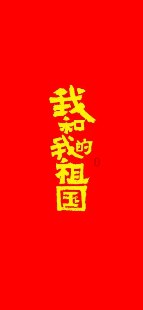 填满方块格