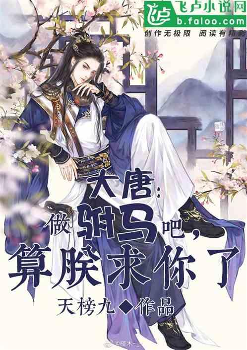 算术消消乐