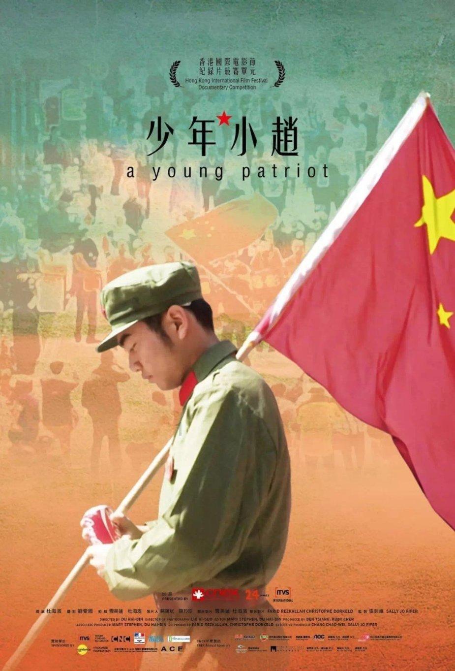 每一个人在家庭中都扮演着什么角色游戏画面