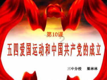 贪吃蛇生存