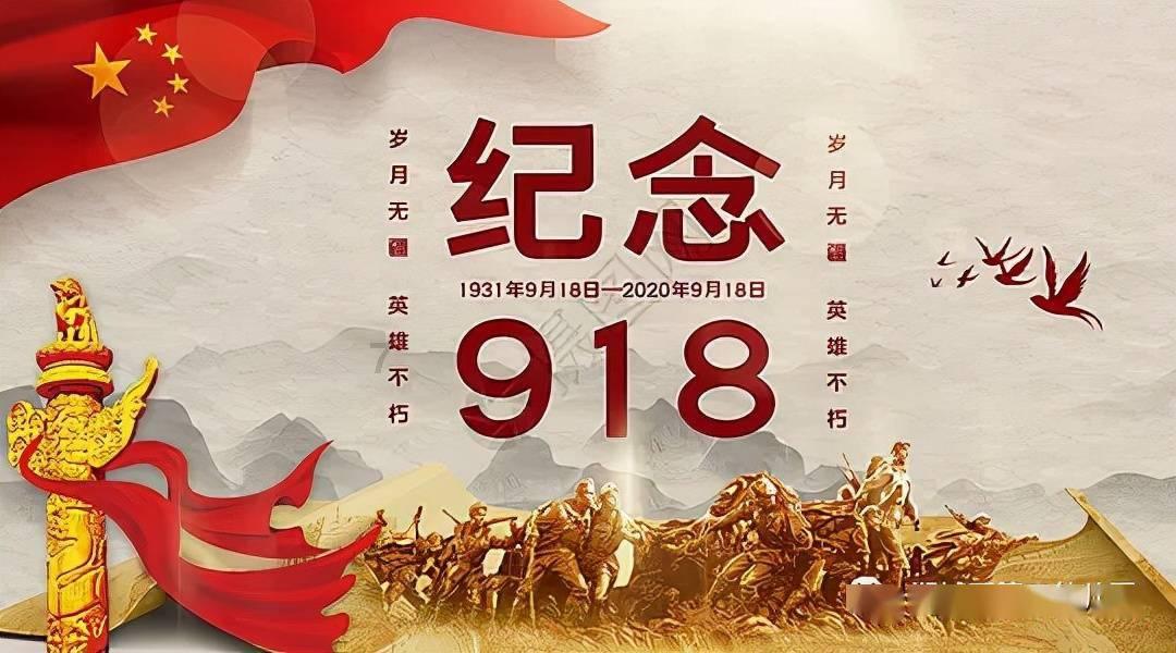 尼尔机械纪元