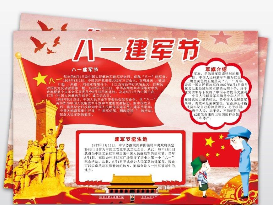 加强管理 扶持海南医疗康养机构发展