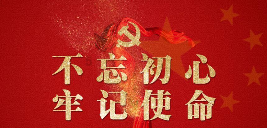晚上和领导问三方协议是不是在公司学校需要我们寄过去怎么礼貌不打扰的说？游戏画面