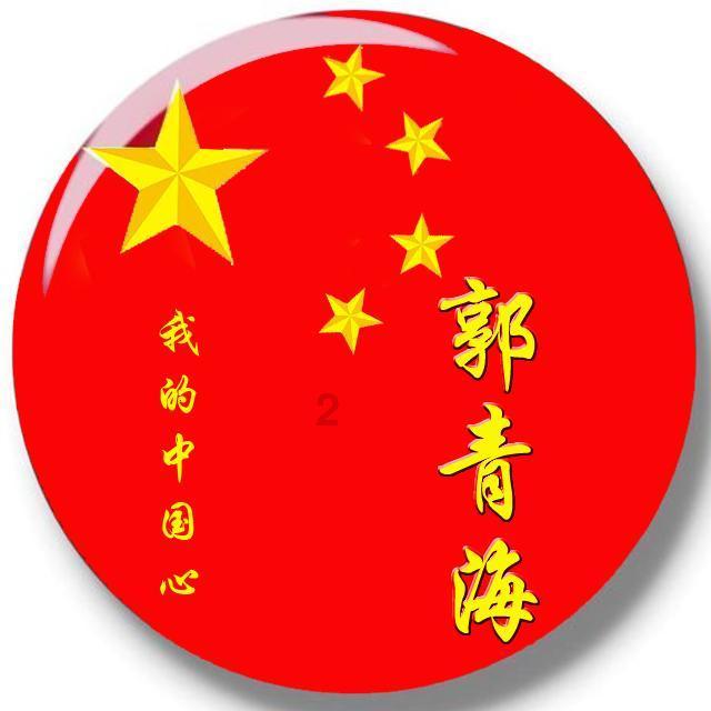 英雄之战中文版