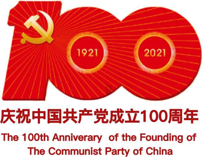 水疗中心