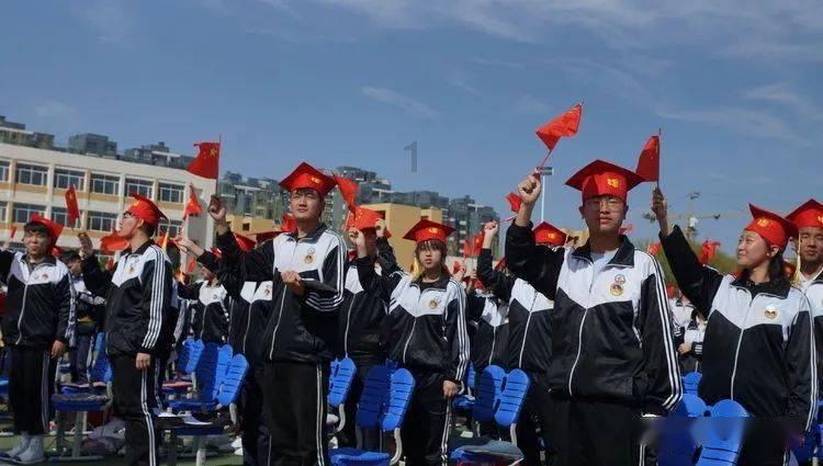 数学难题