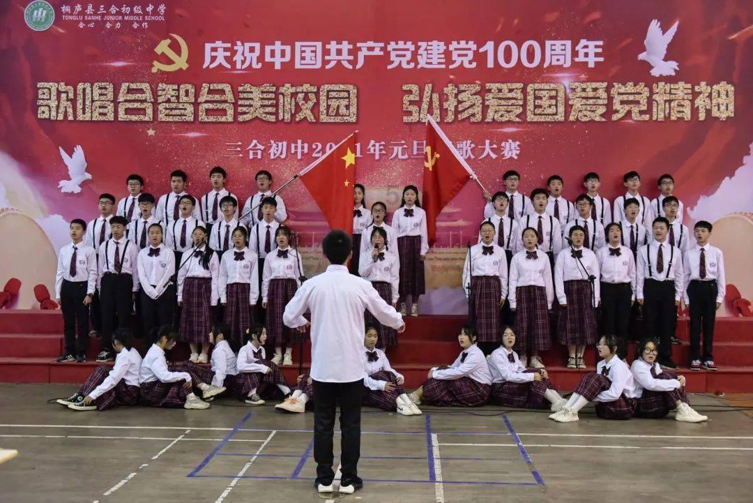 60岁以上还能考摩托车驾驶证？游戏画面