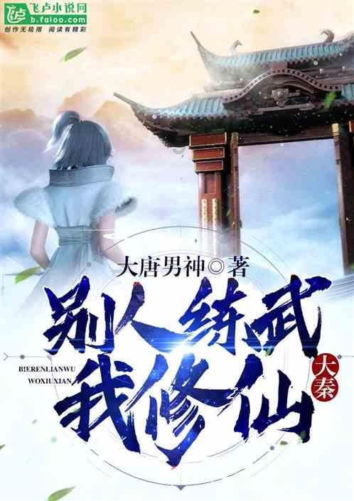 中国海警局就菲律宾向非法“坐滩”军舰空投补给发表谈话