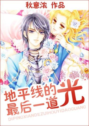 求生指南：第三人称